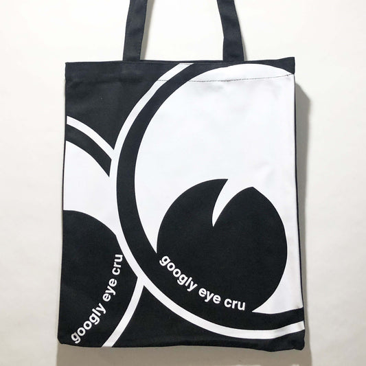BAG:  Lurker Tote Bag